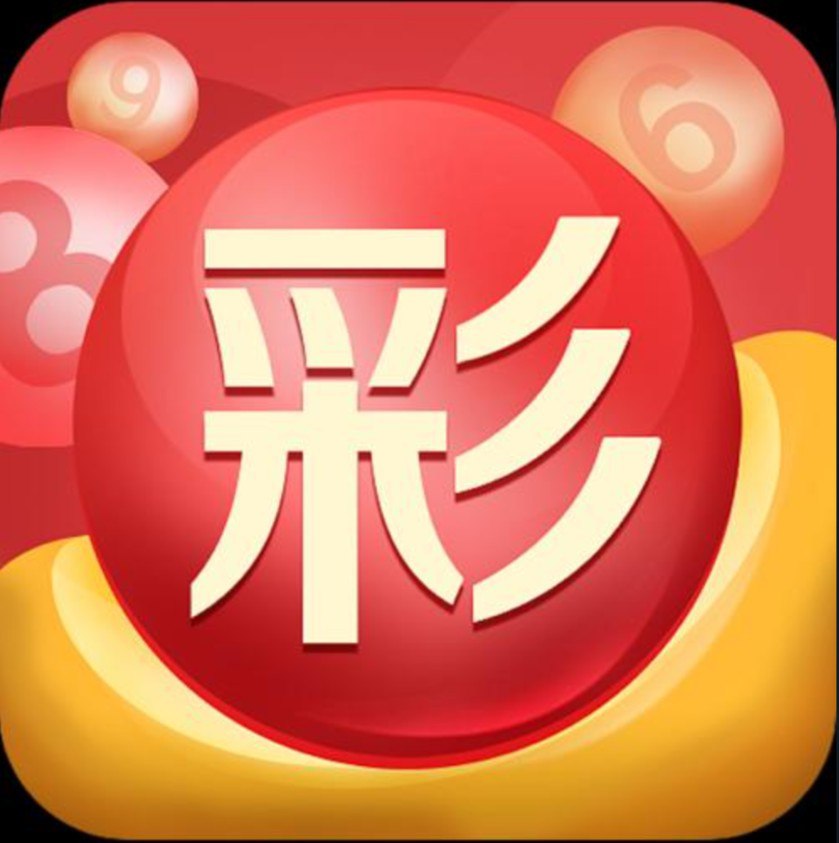 助赢计划软件免费版下载